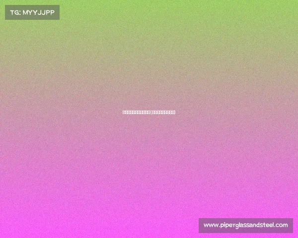 三峡电子竞技全国总决赛(三峡电竞全国邀请赛)