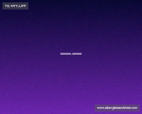 华为电子竞技概念股_华为电子科技公司